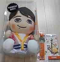 関ジャニ∞ - 【新品未開封】GR8EST BOY 丸山隆平 Amazon.co.jp: 関ジャニ∞ 十五祭 「GR8EST BOY （丸山隆平